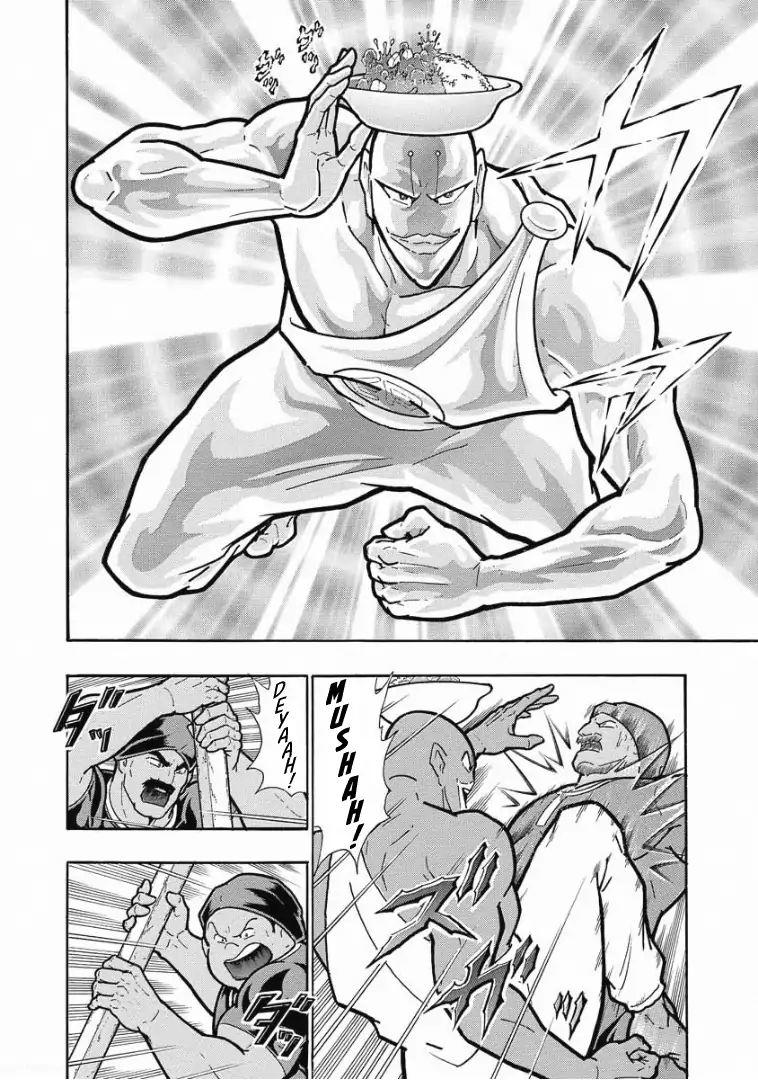 Kinnikuman One shot Collection (2015-2023) The Holy Man Of Love And Fury 第34页