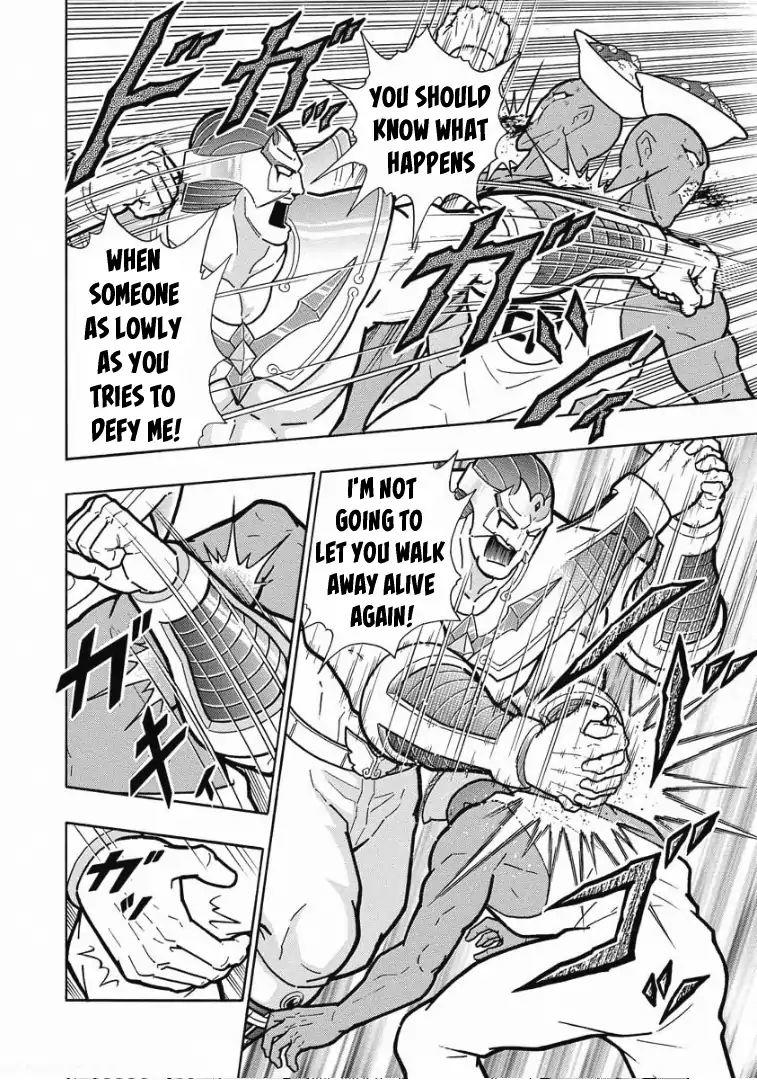 Kinnikuman One shot Collection (2015-2023) The Holy Man Of Love And Fury 第36页