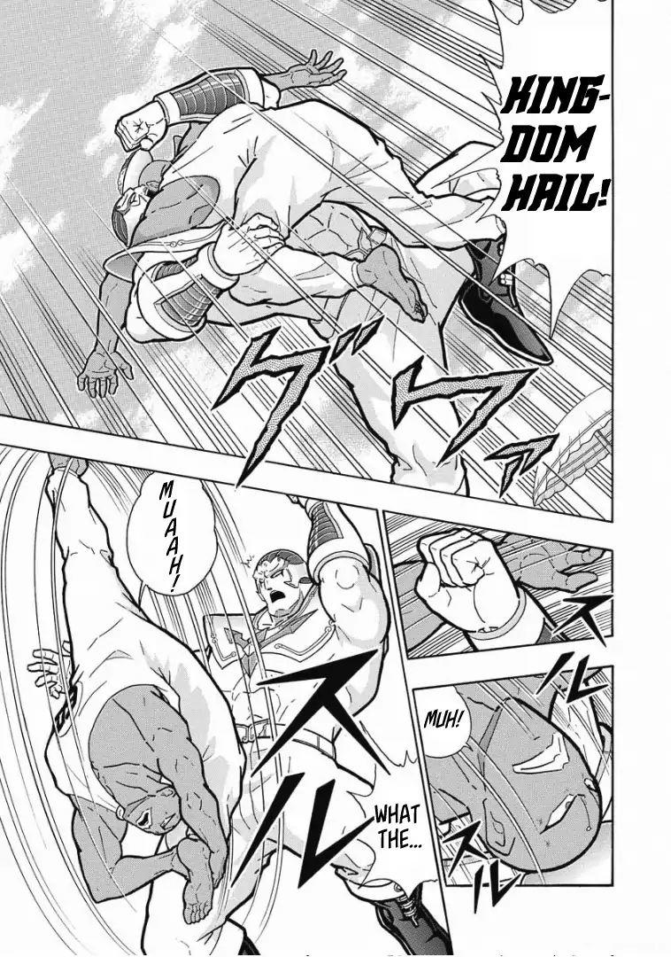 Kinnikuman One shot Collection (2015-2023) The Holy Man Of Love And Fury 第37页