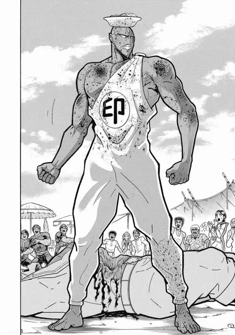 Kinnikuman One shot Collection (2015-2023) The Holy Man Of Love And Fury 第42页