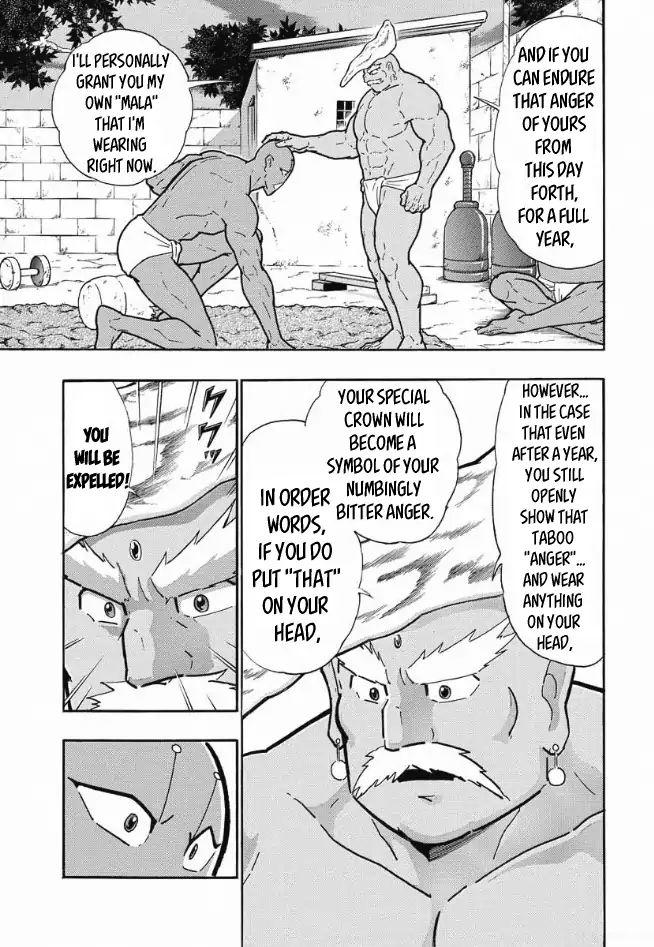 Kinnikuman One shot Collection (2015-2023) The Holy Man Of Love And Fury 第7页