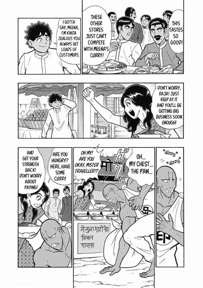 Kinnikuman One shot Collection (2015-2023) The Holy Man Of Love And Fury 第10页