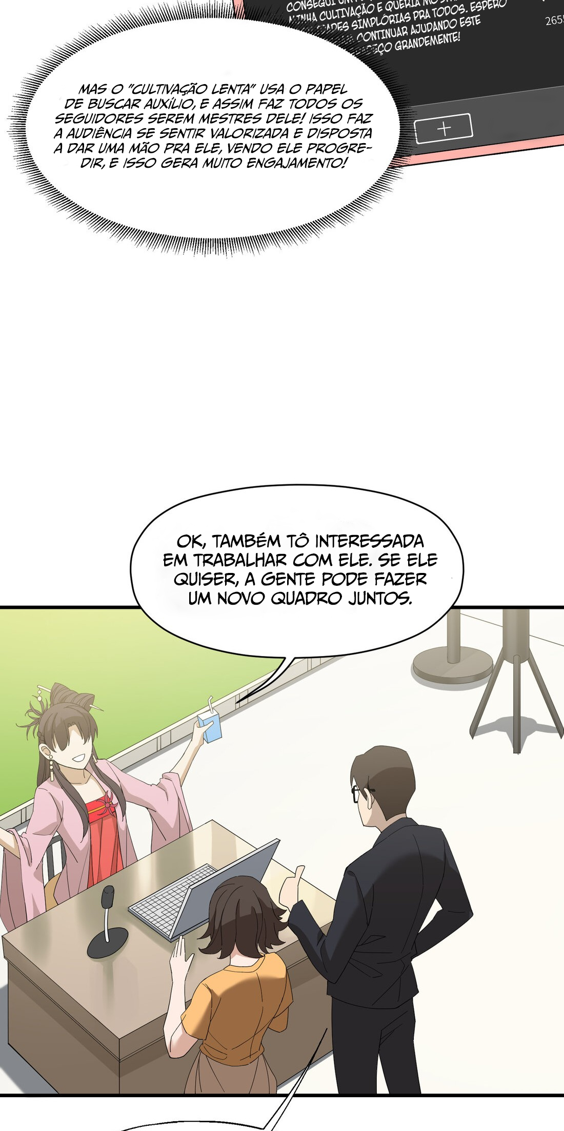 I Became Invincible After Descending Ch. 5 第23页