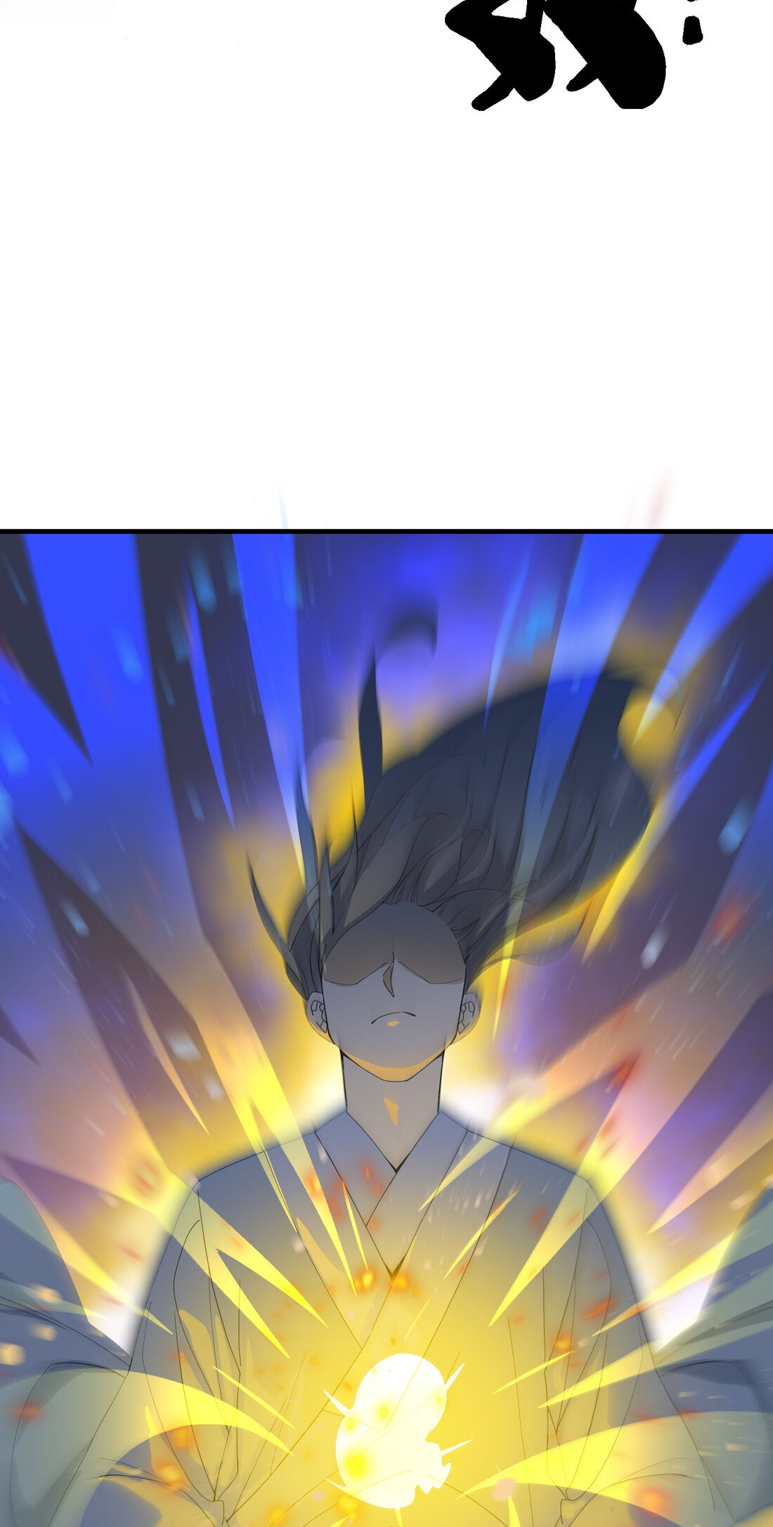 I Became Invincible After Descending Ch. 5 第45页