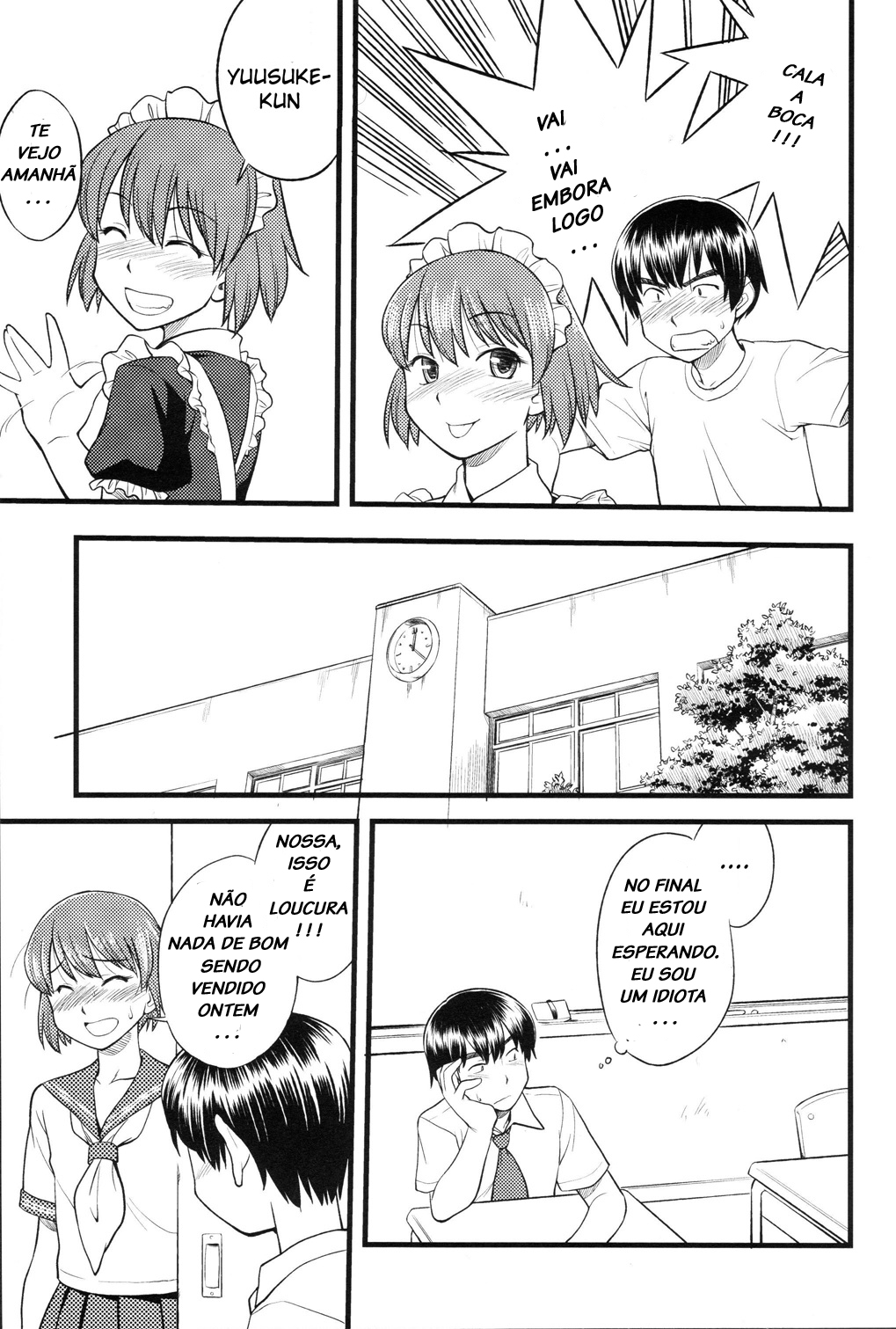 Onnanoko Tokidoki Otokonoko Vol. 1 Ch. 2 第17页