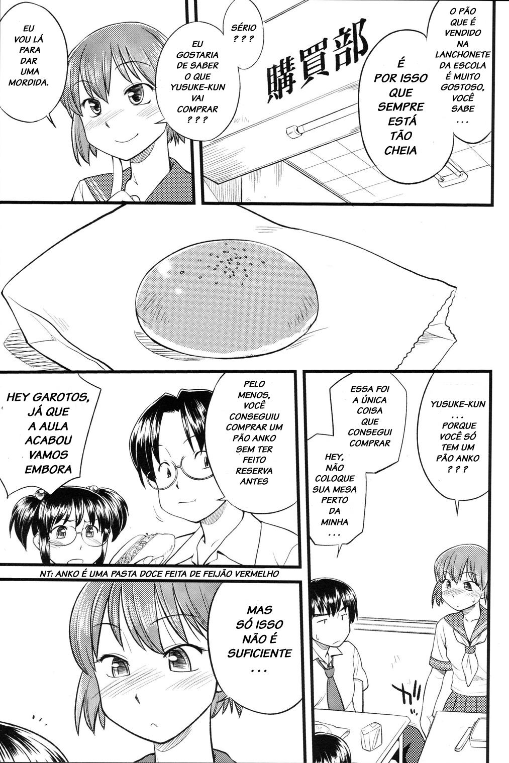 Onnanoko Tokidoki Otokonoko Vol. 1 Ch. 2 第3页