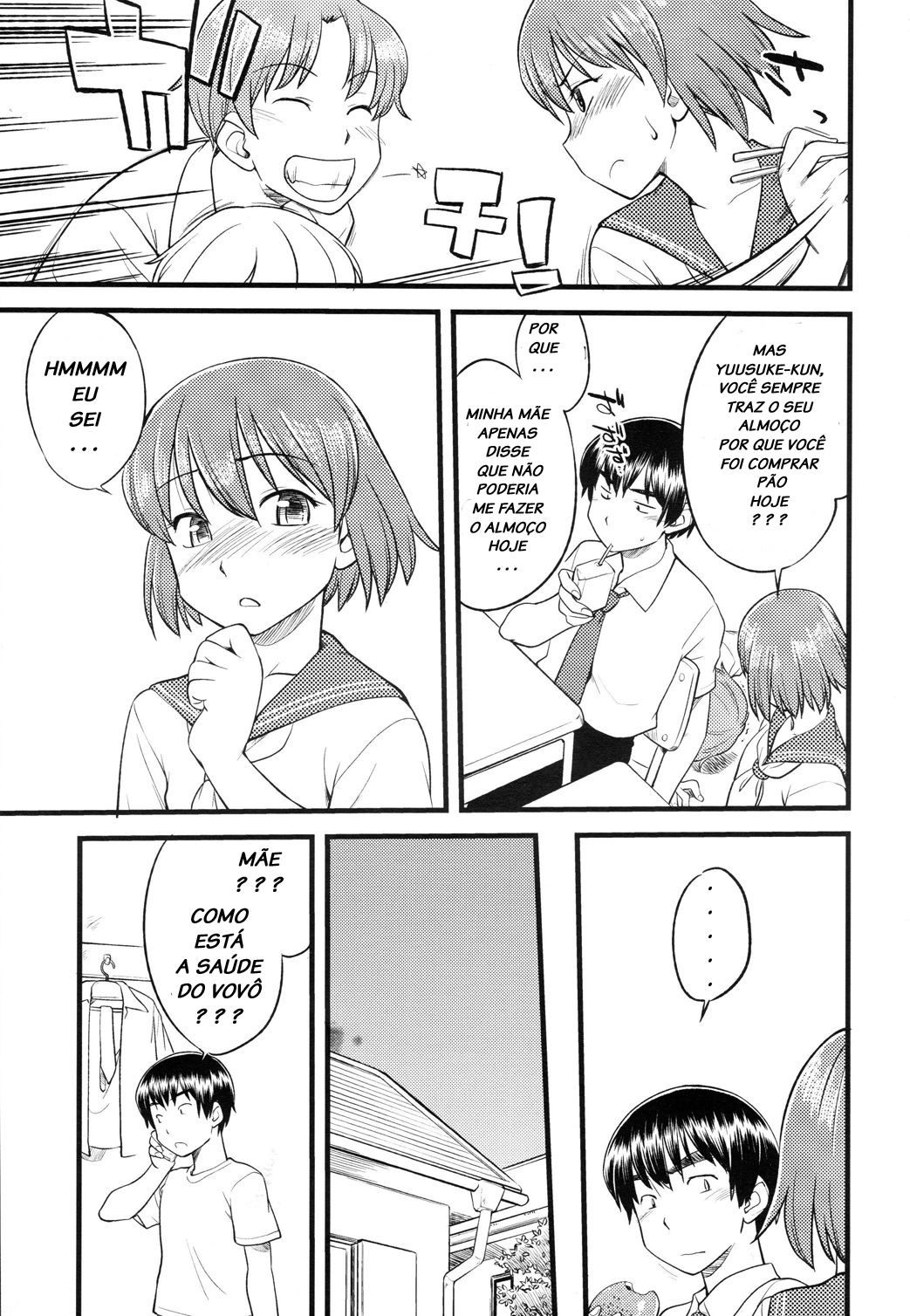 Onnanoko Tokidoki Otokonoko Vol. 1 Ch. 2 第5页