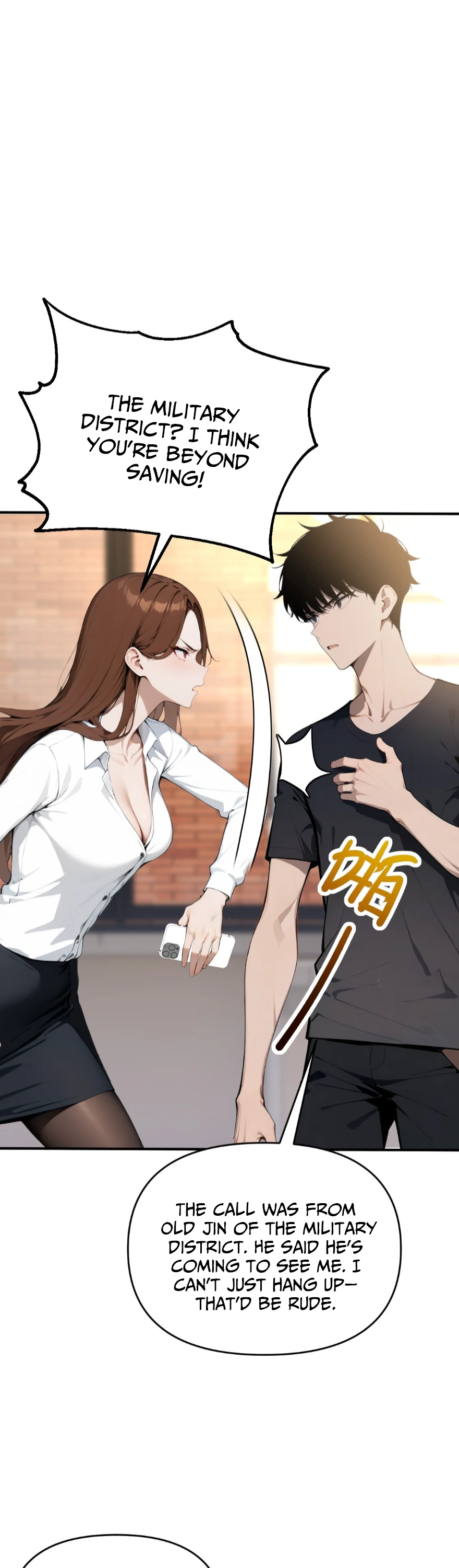 Mythical Invasion: I Slay Gods on Earth Ch. 2 第26页