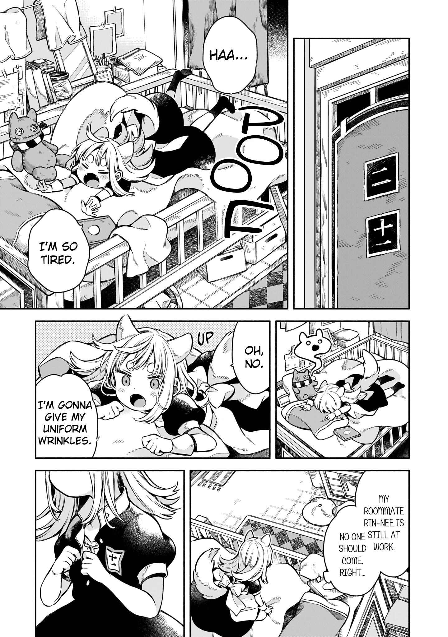 11-banme no Neko wa Nene Cats Don’t Wear Boots 第11页