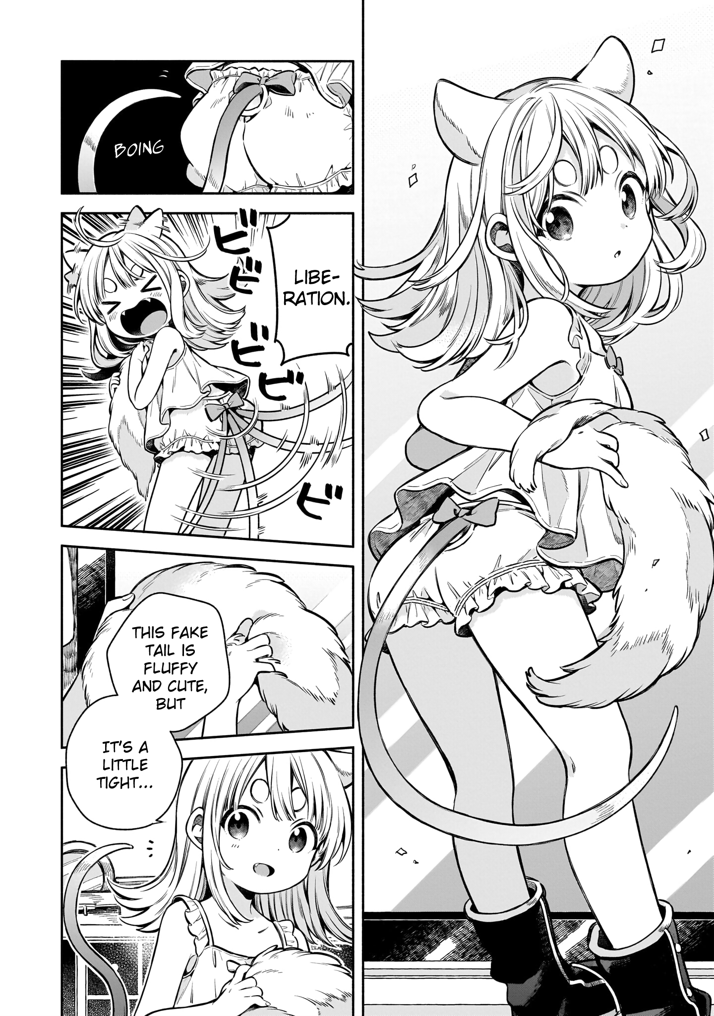 11-banme no Neko wa Nene Cats Don’t Wear Boots 第12页