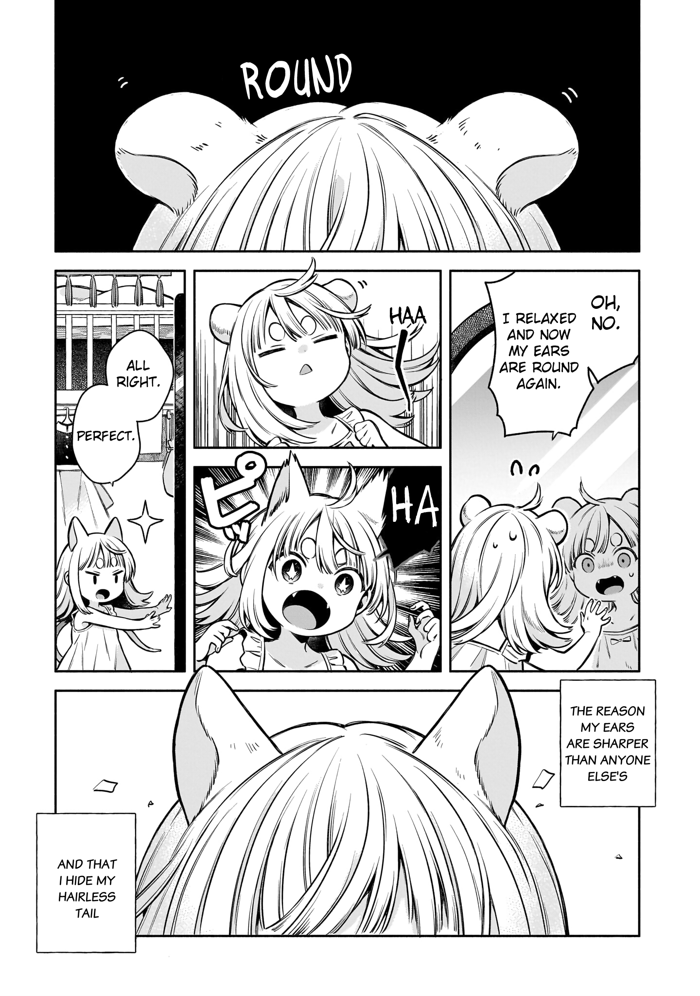 11-banme no Neko wa Nene Cats Don’t Wear Boots 第13页