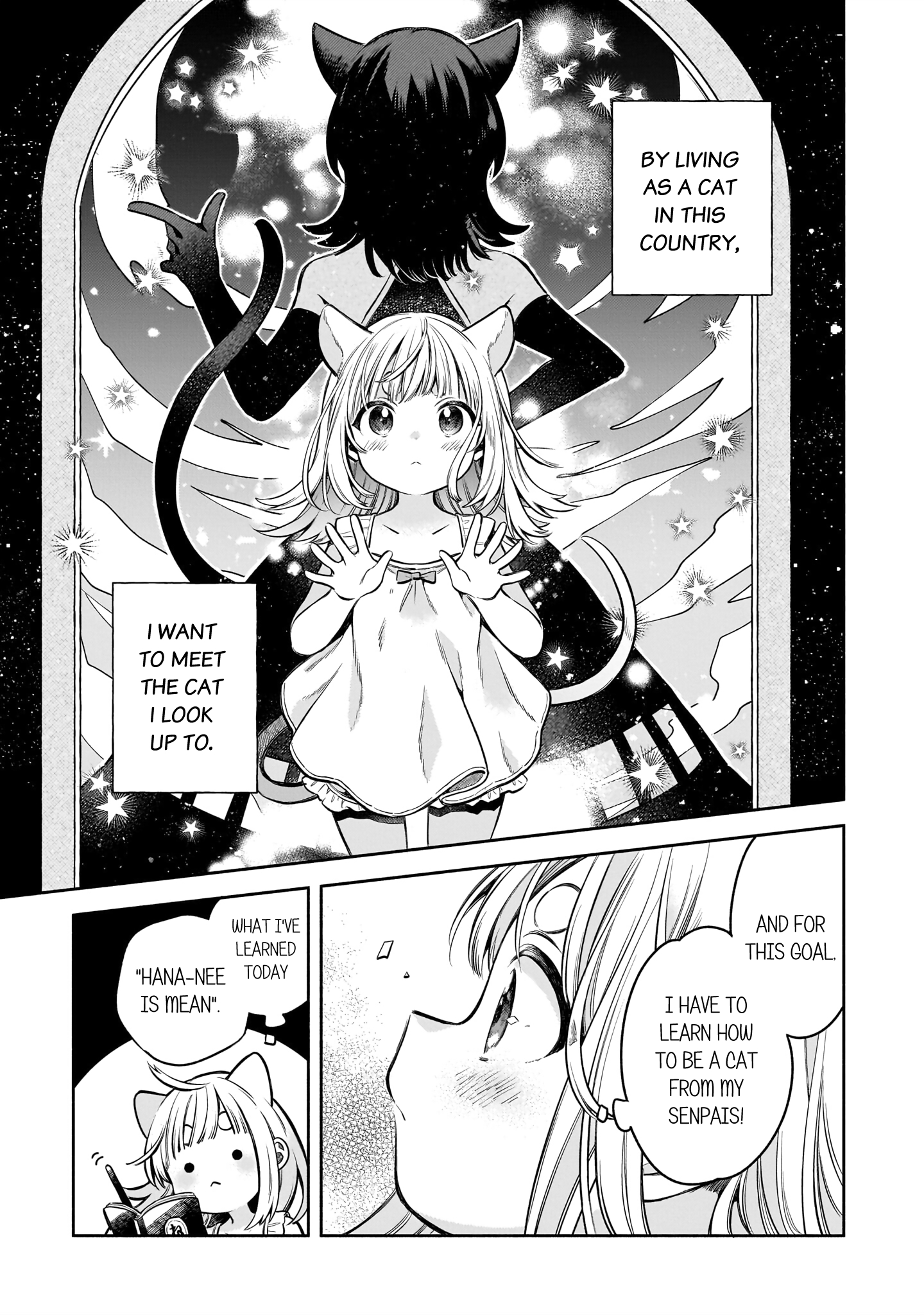 11-banme no Neko wa Nene Cats Don’t Wear Boots 第17页