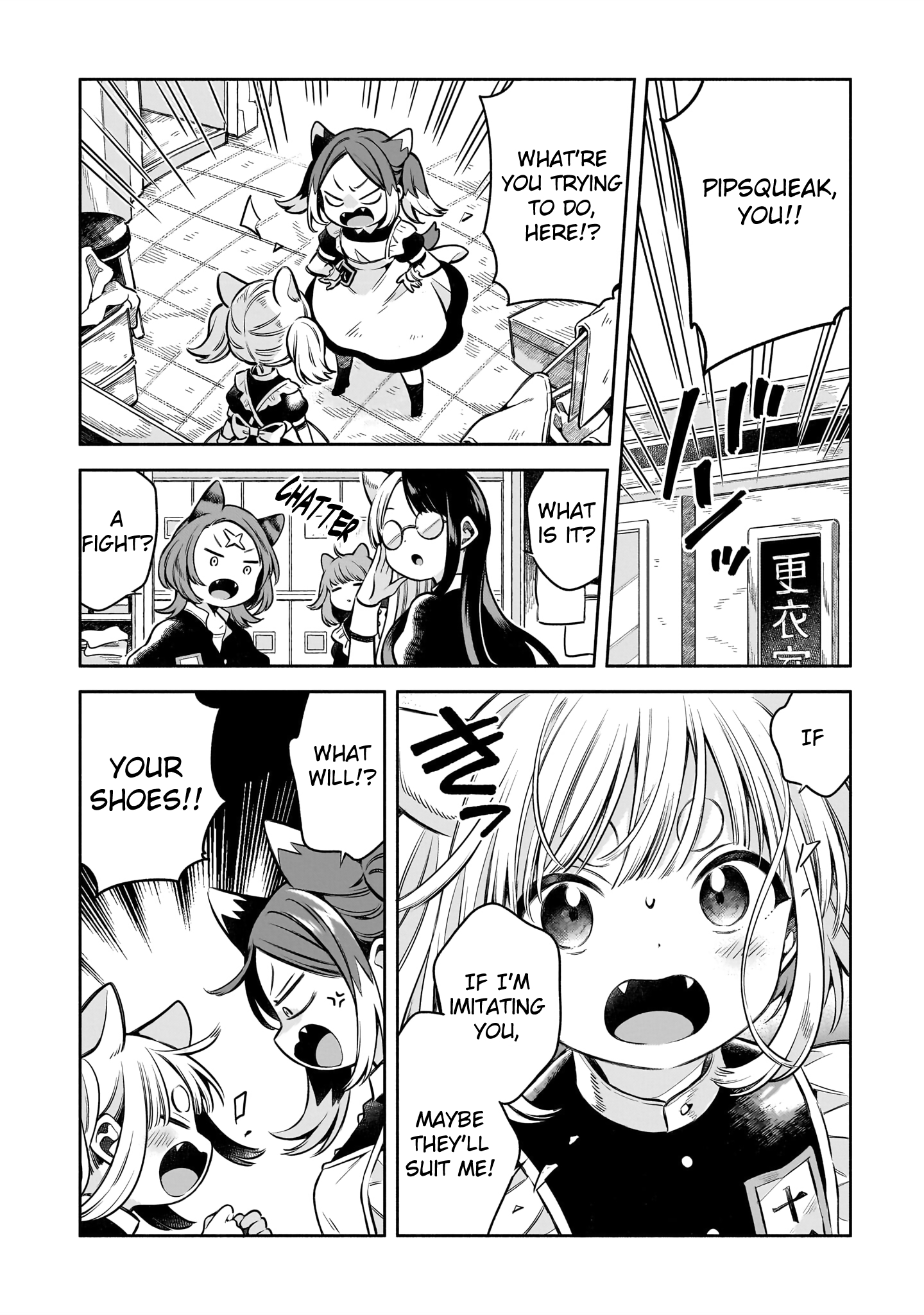 11-banme no Neko wa Nene Cats Don’t Wear Boots 第26页