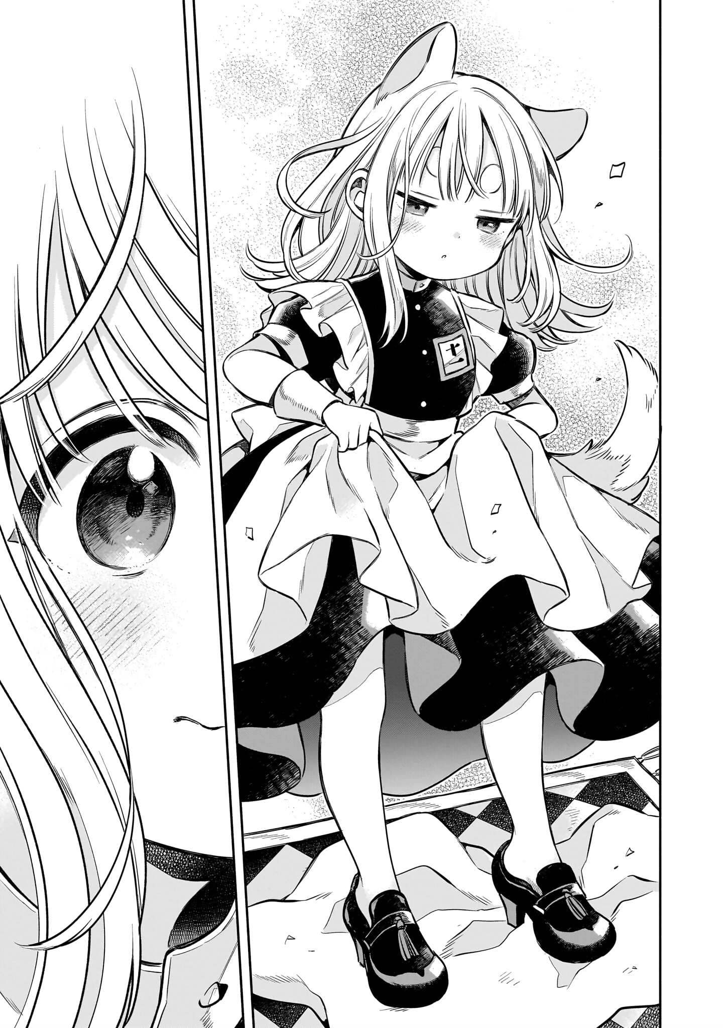 11-banme no Neko wa Nene Cats Don’t Wear Boots 第33页