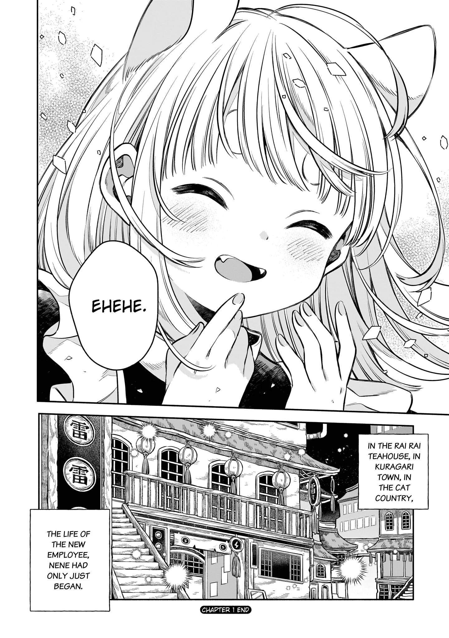 11-banme no Neko wa Nene Cats Don’t Wear Boots 第36页