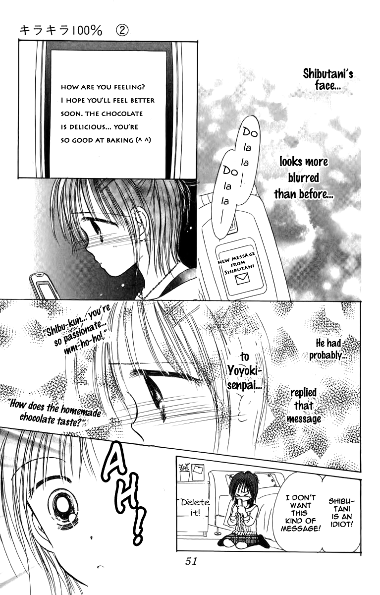 Kira Kira 100% Vol. 2 Ch. 6 第4页