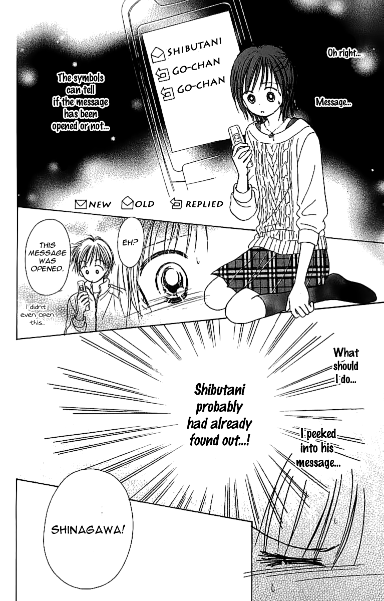 Kira Kira 100% Vol. 2 Ch. 6 第5页