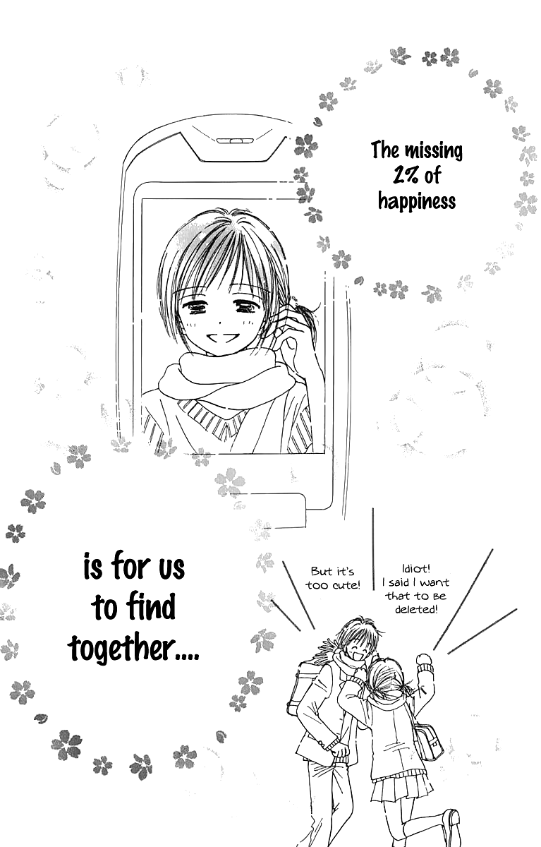 Kira Kira 100% Vol. 2 Ch. 6 第46页