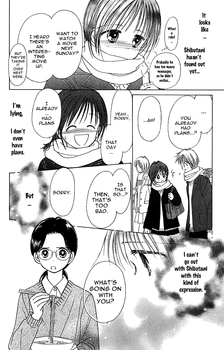 Kira Kira 100% Vol. 2 Ch. 6 第7页