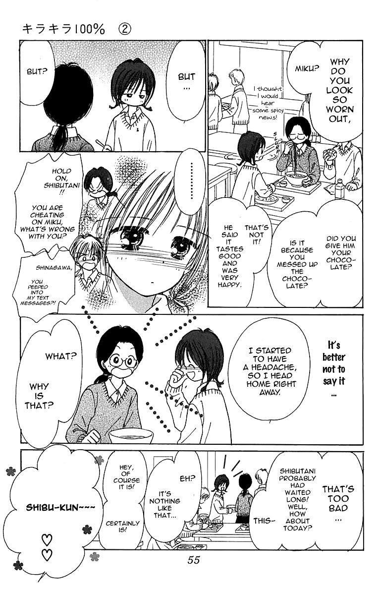 Kira Kira 100% Vol. 2 Ch. 6 第8页