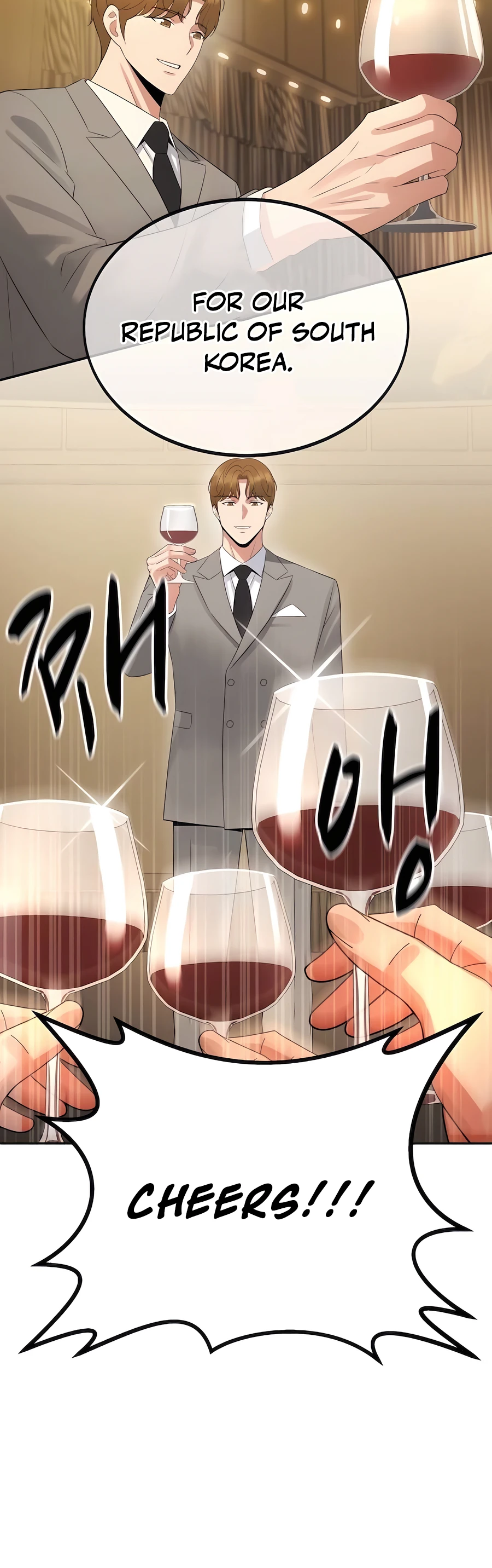 The Reincarnated Cop Who Strikes With Wealth Ch. 5 第8页