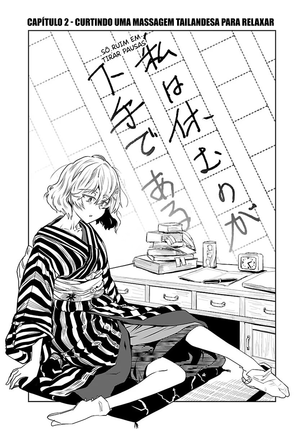 Haruka Reset Curtindo uma massagem tailandesa para relaxar 第2页