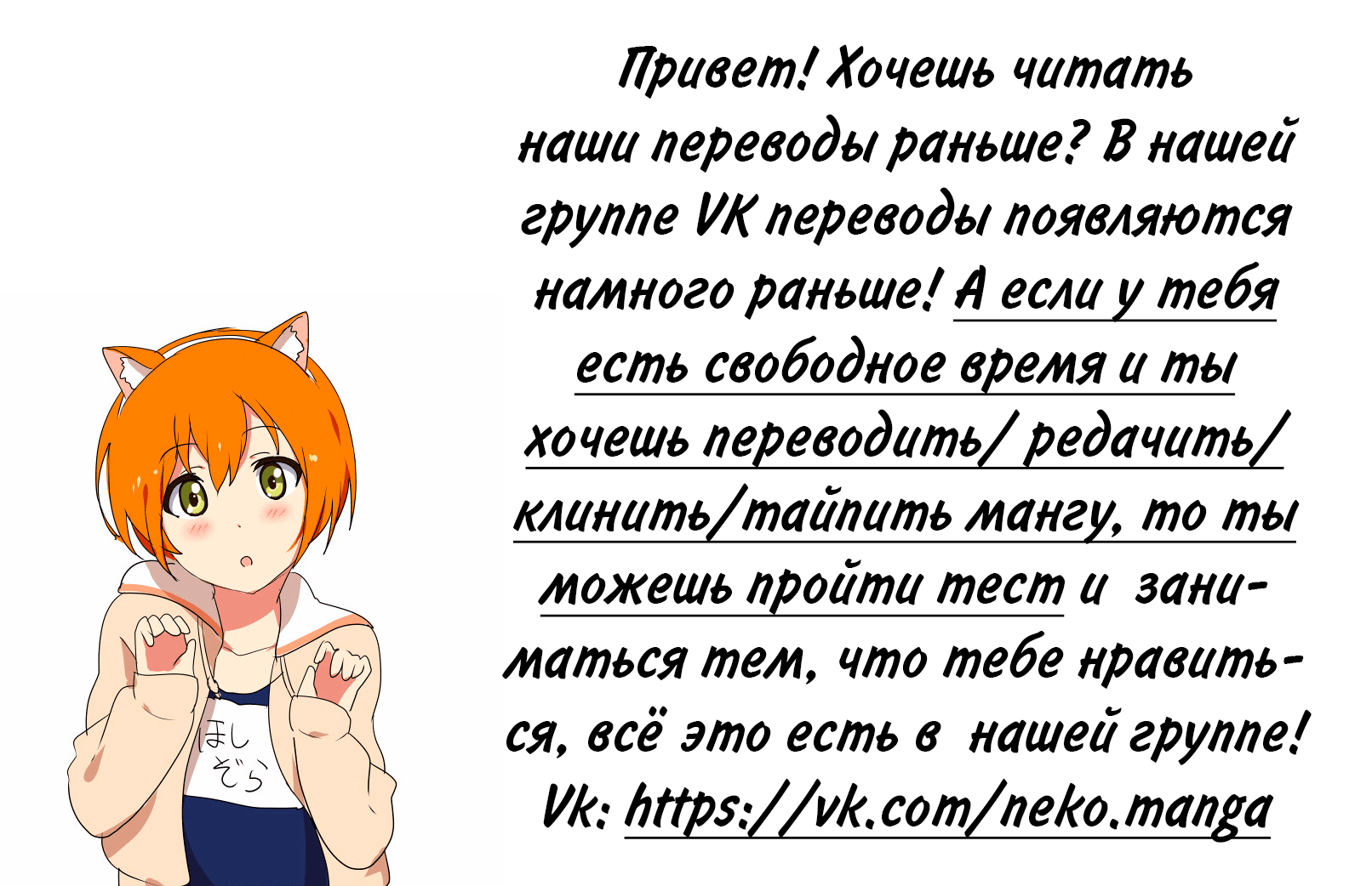 Bai Ze's Bizarre Collection Волк в овечьей шкуре 第1页