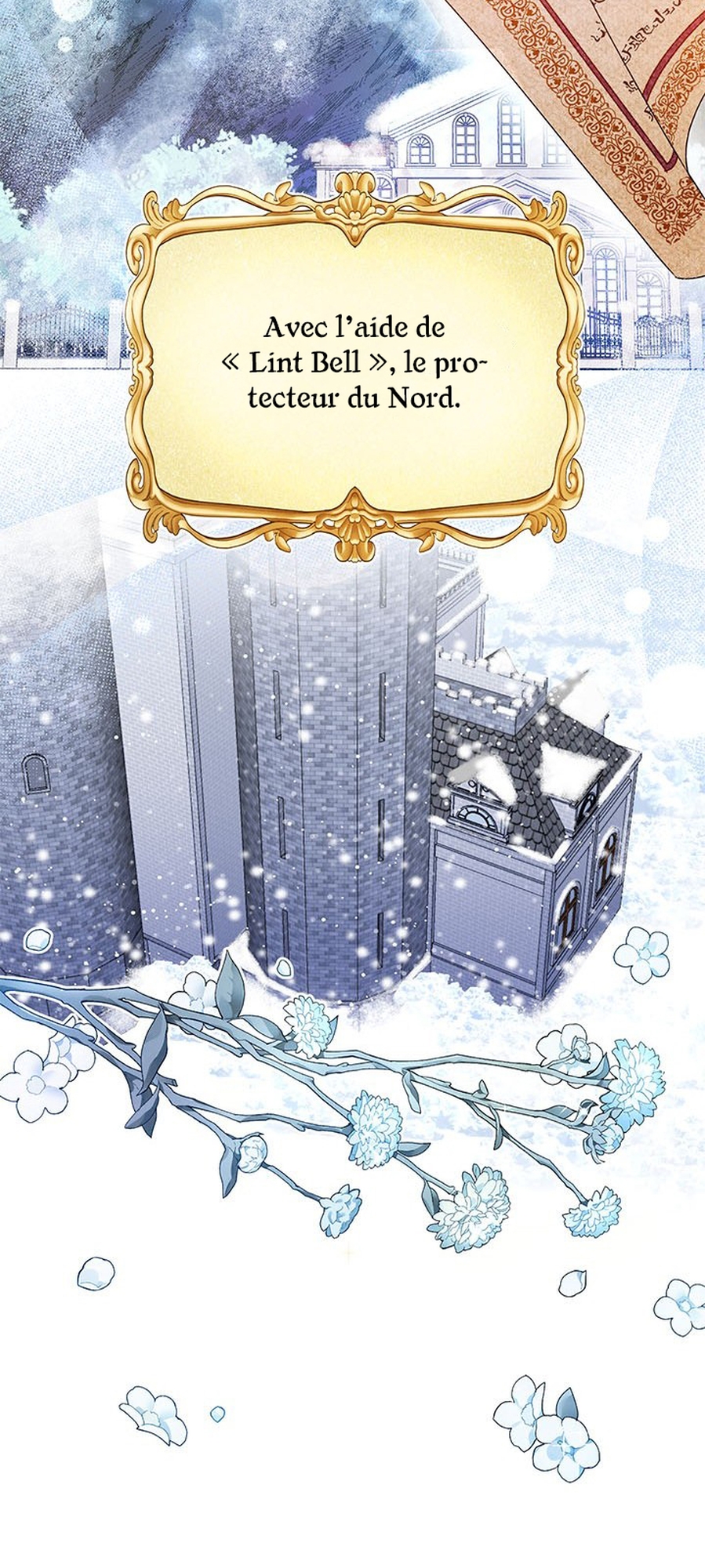 Zenith 第3页