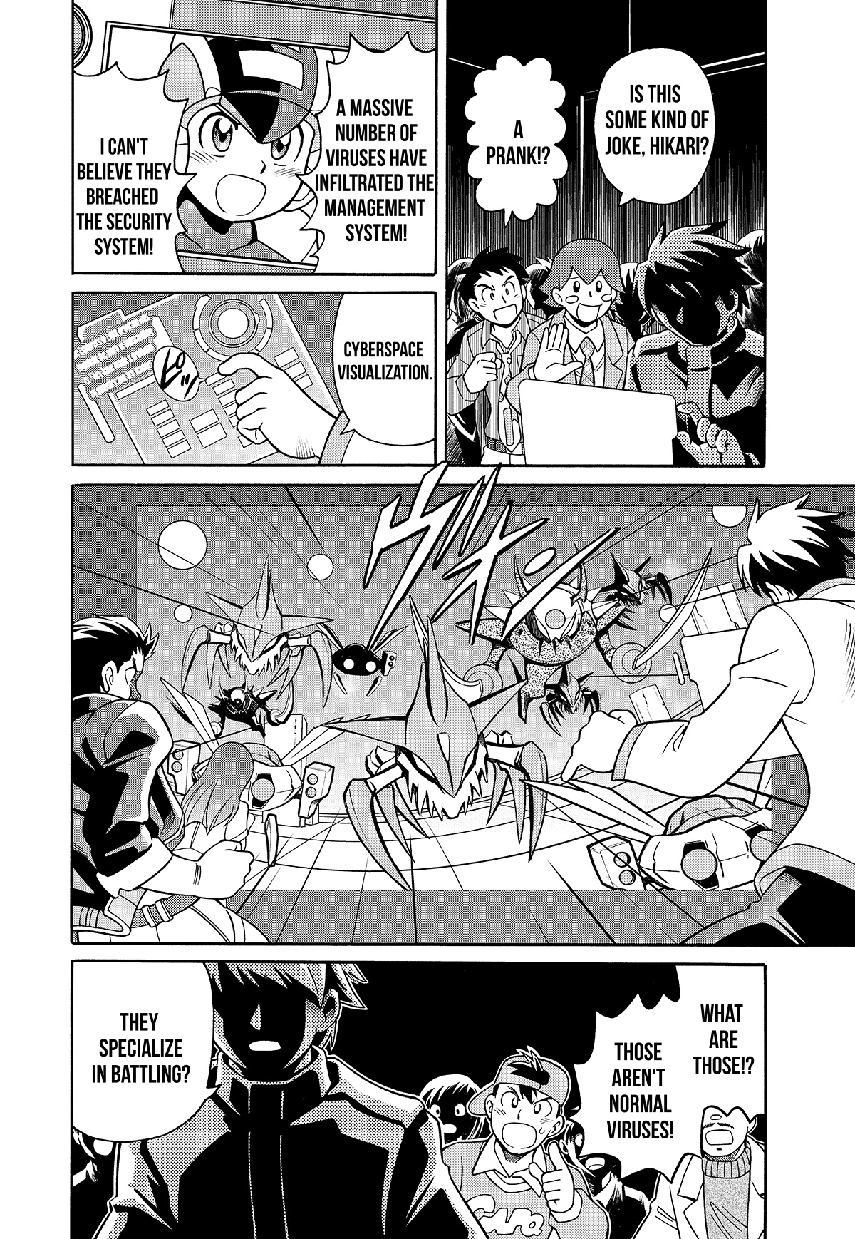 Mega Man Battle Network The 20 Year Reunion 第16页