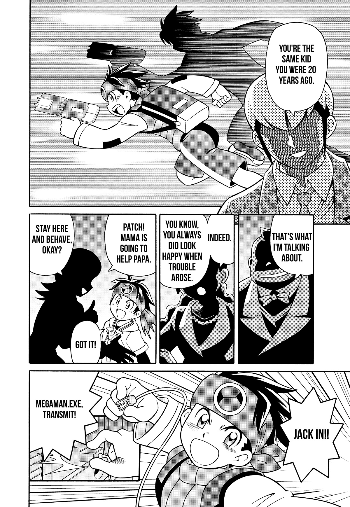 Mega Man Battle Network The 20 Year Reunion 第18页