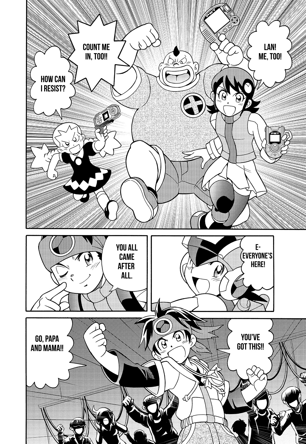 Mega Man Battle Network The 20 Year Reunion 第20页