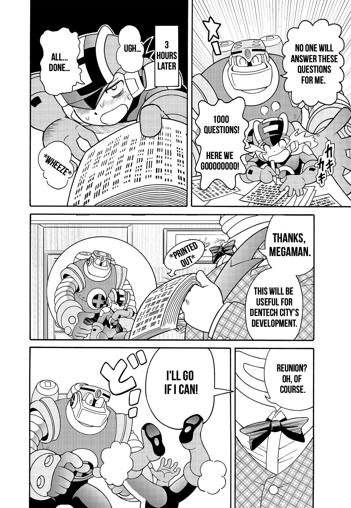 Mega Man Battle Network The 20 Year Reunion 第6页