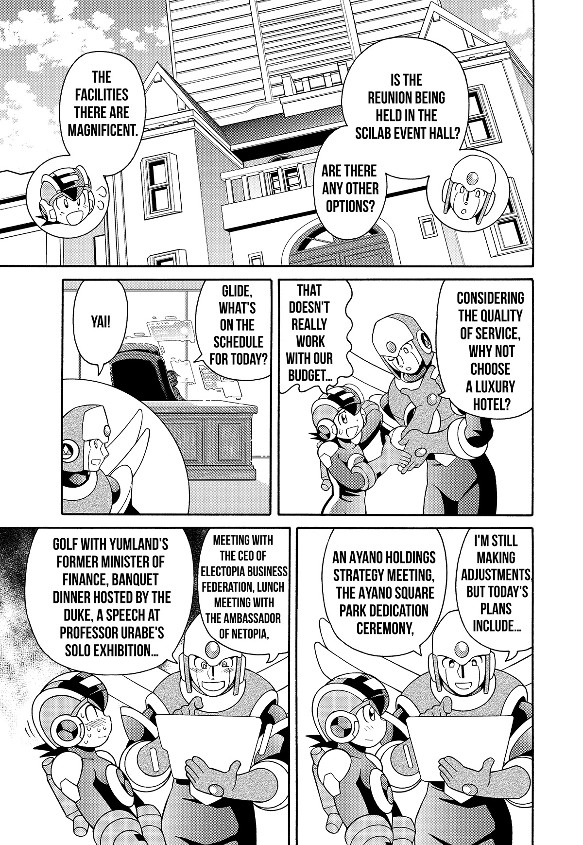 Mega Man Battle Network The 20 Year Reunion 第7页