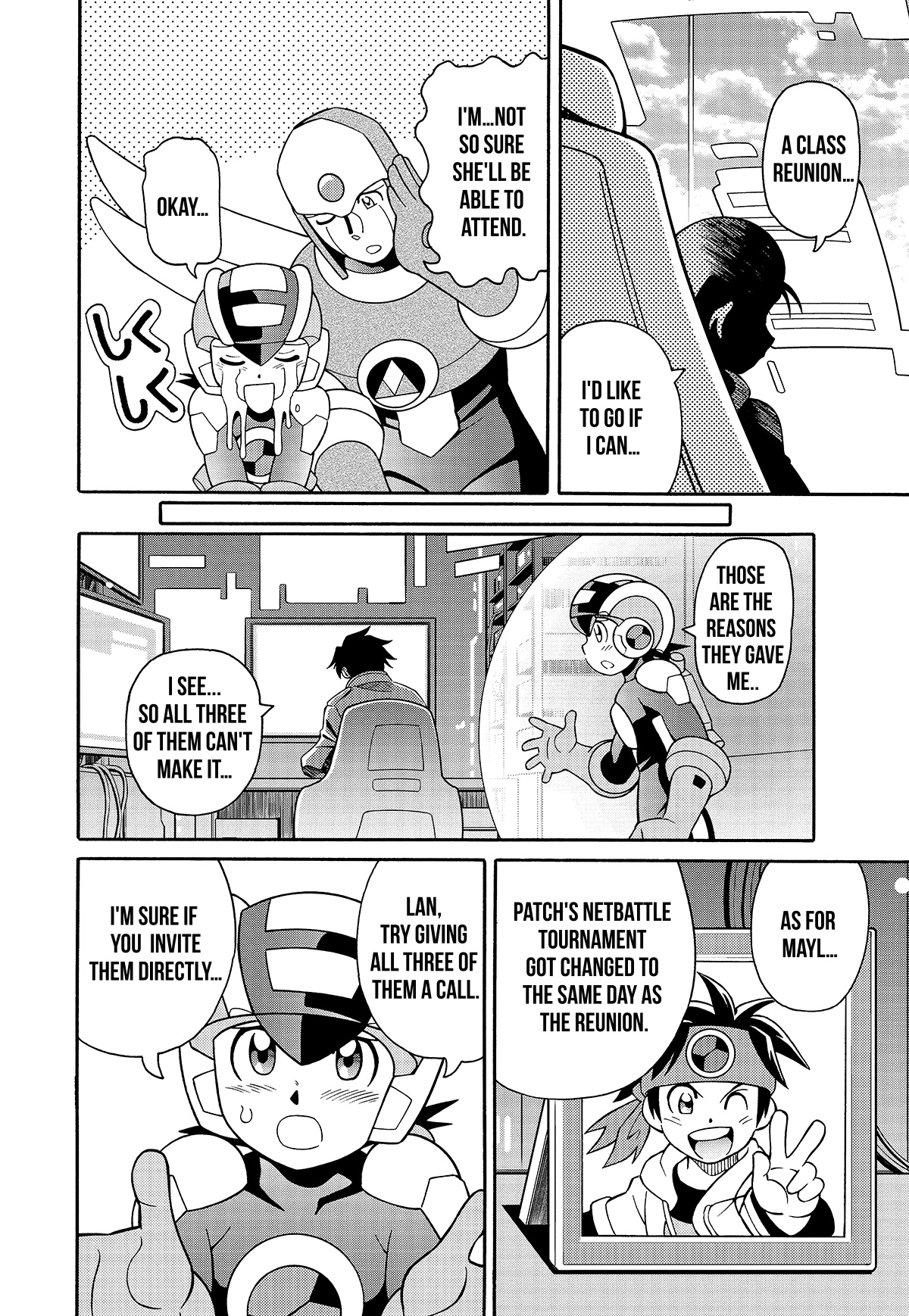 Mega Man Battle Network The 20 Year Reunion 第8页