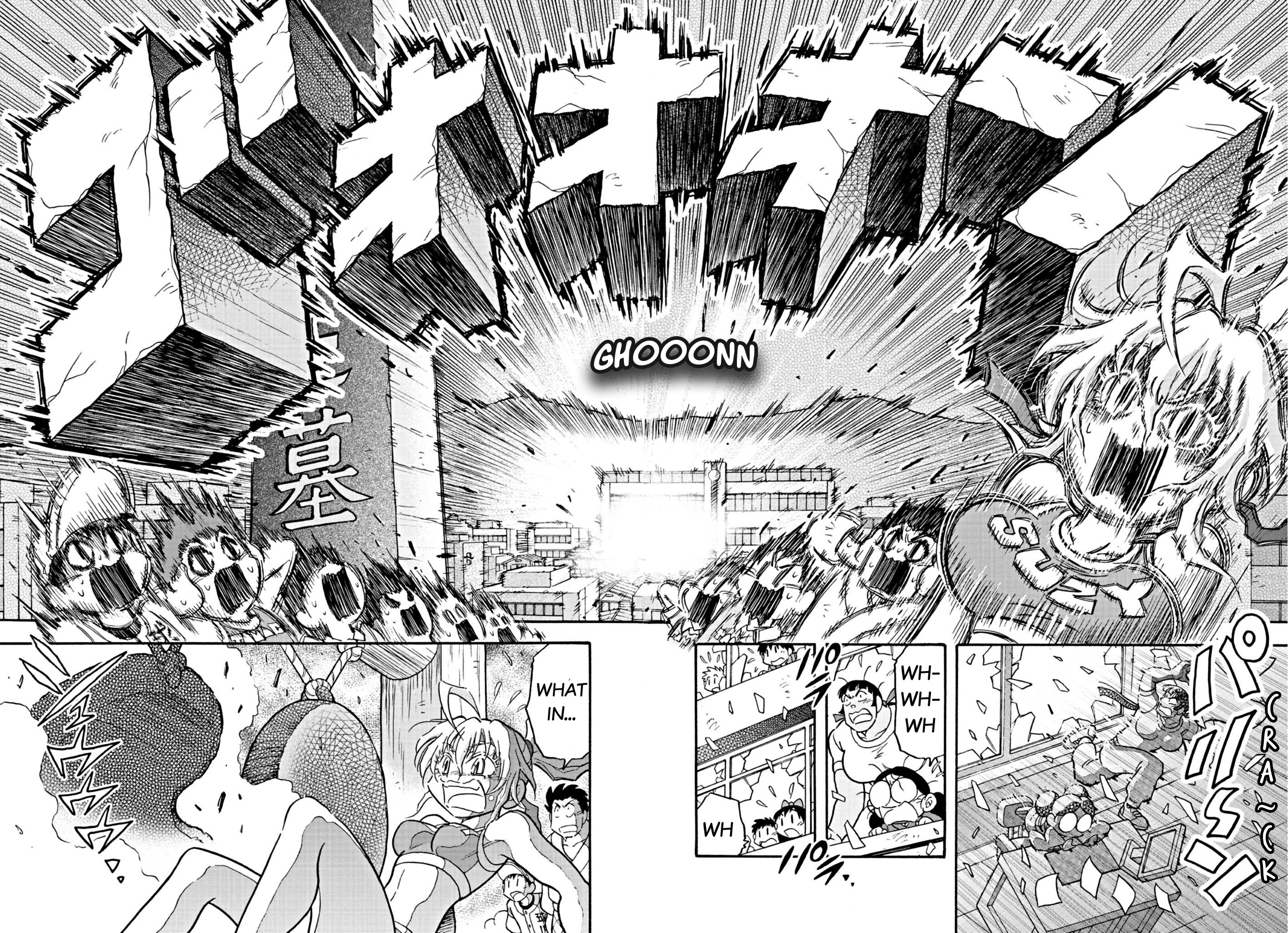 Flaming Fightball Girl Dodge Danko Ch. 3 第13页