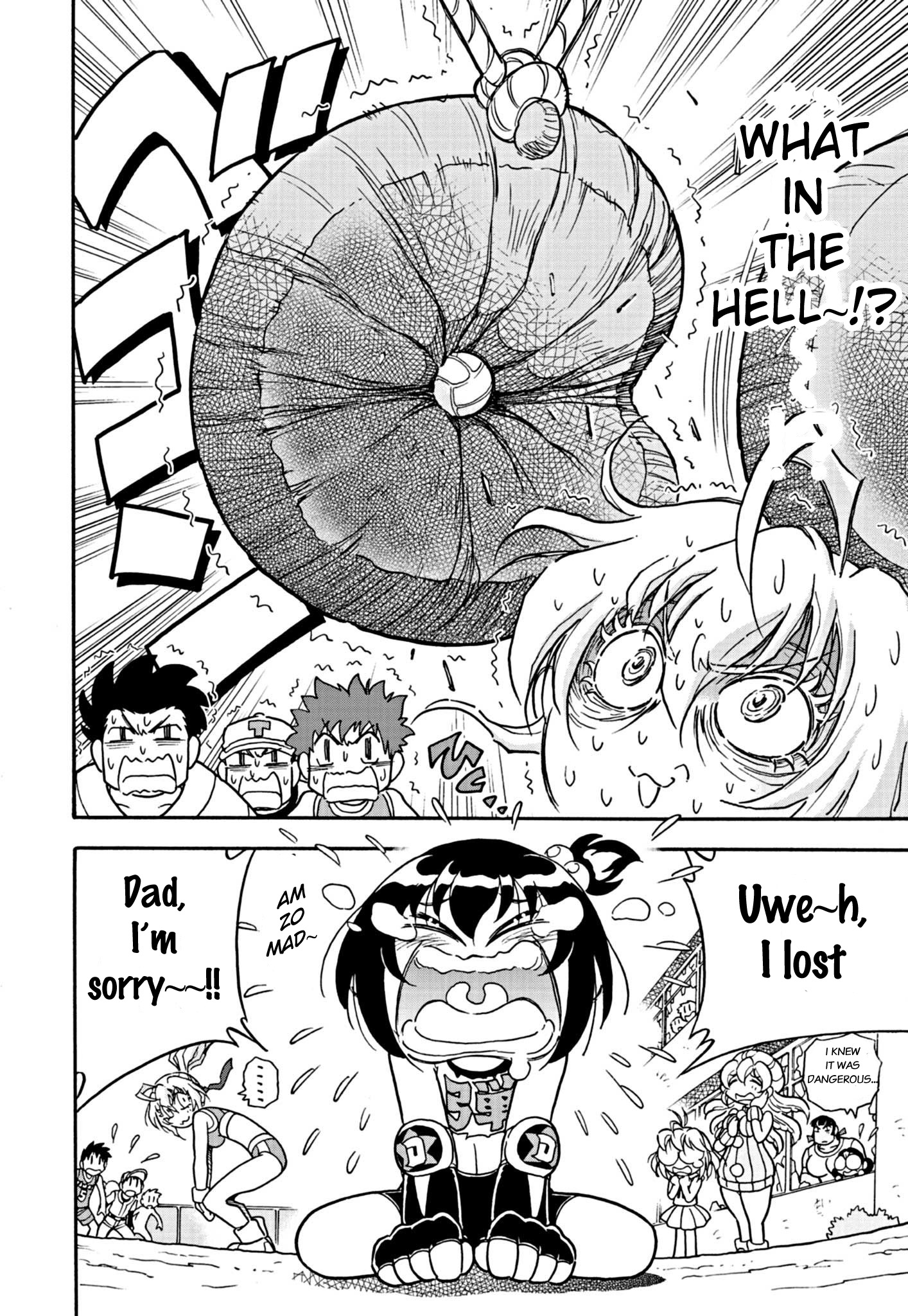 Flaming Fightball Girl Dodge Danko Ch. 3 第14页