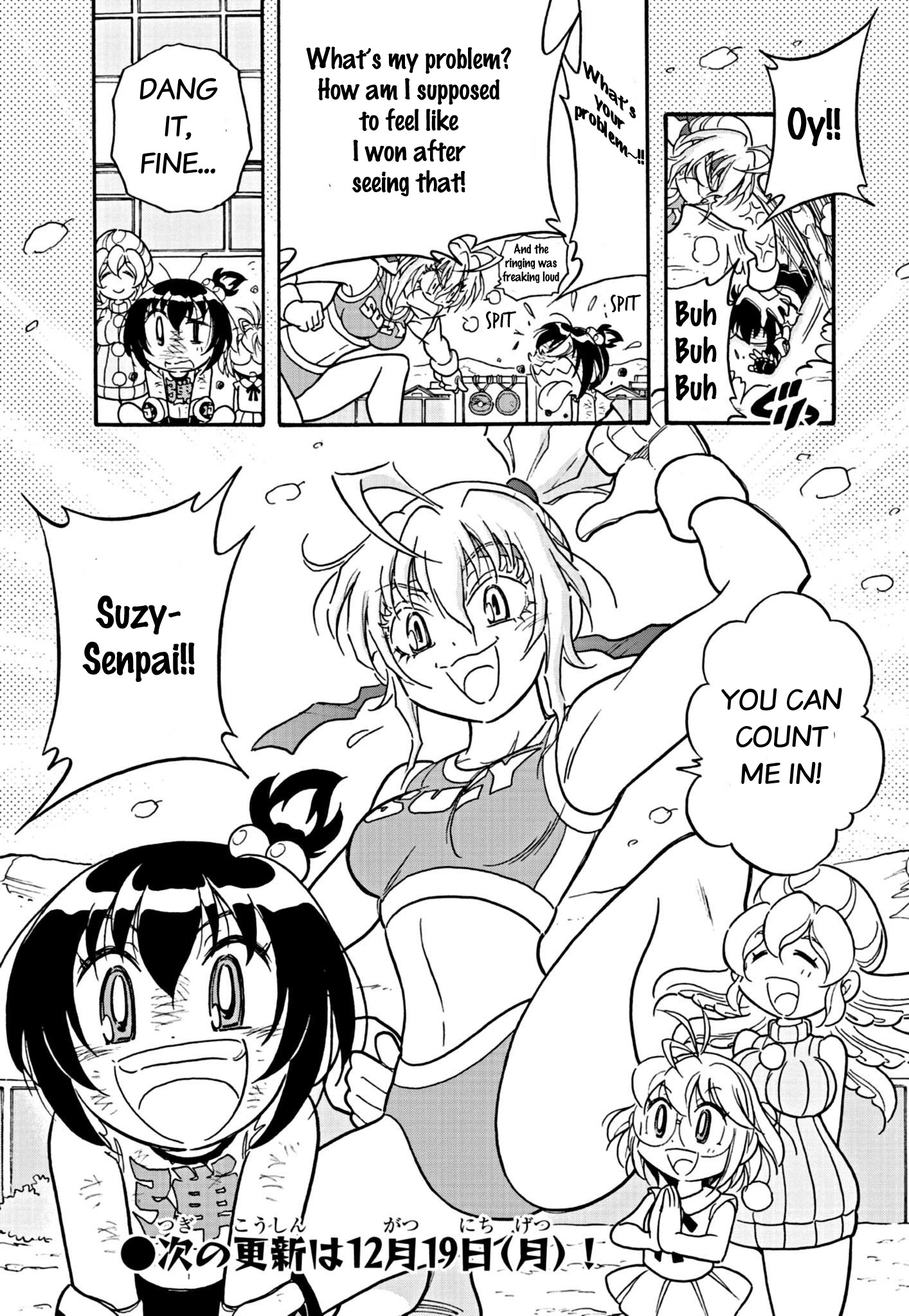 Flaming Fightball Girl Dodge Danko Ch. 3 第15页