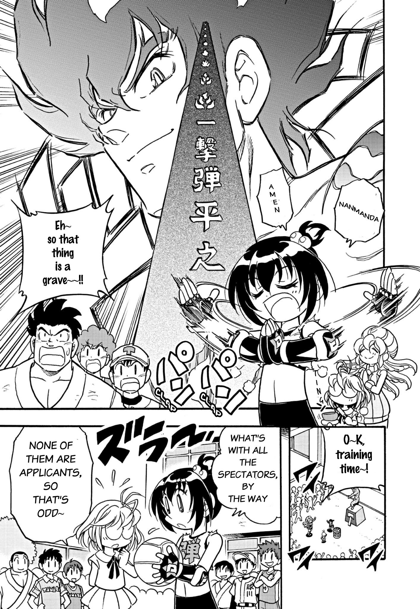 Flaming Fightball Girl Dodge Danko Ch. 3 第3页