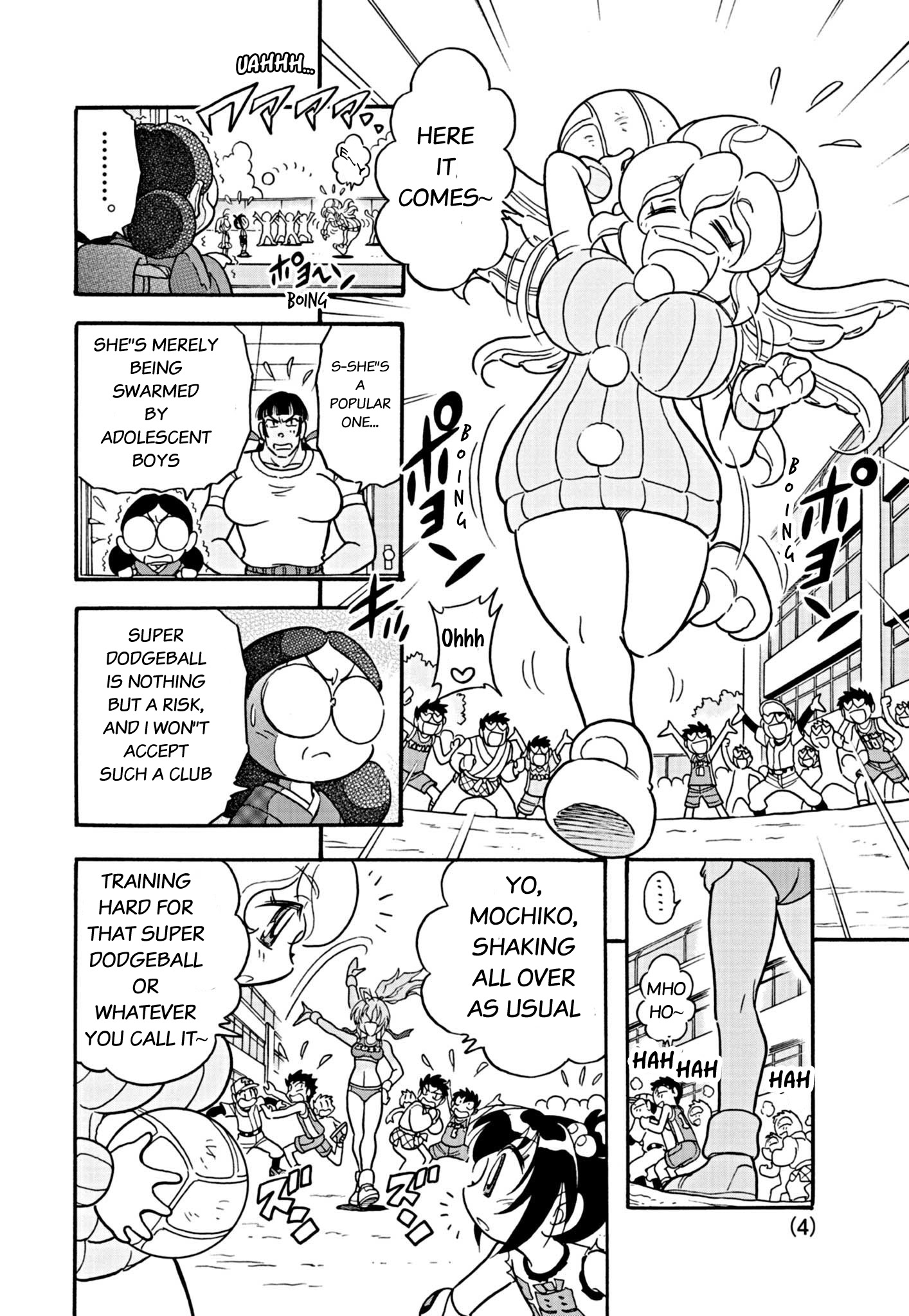 Flaming Fightball Girl Dodge Danko Ch. 3 第4页