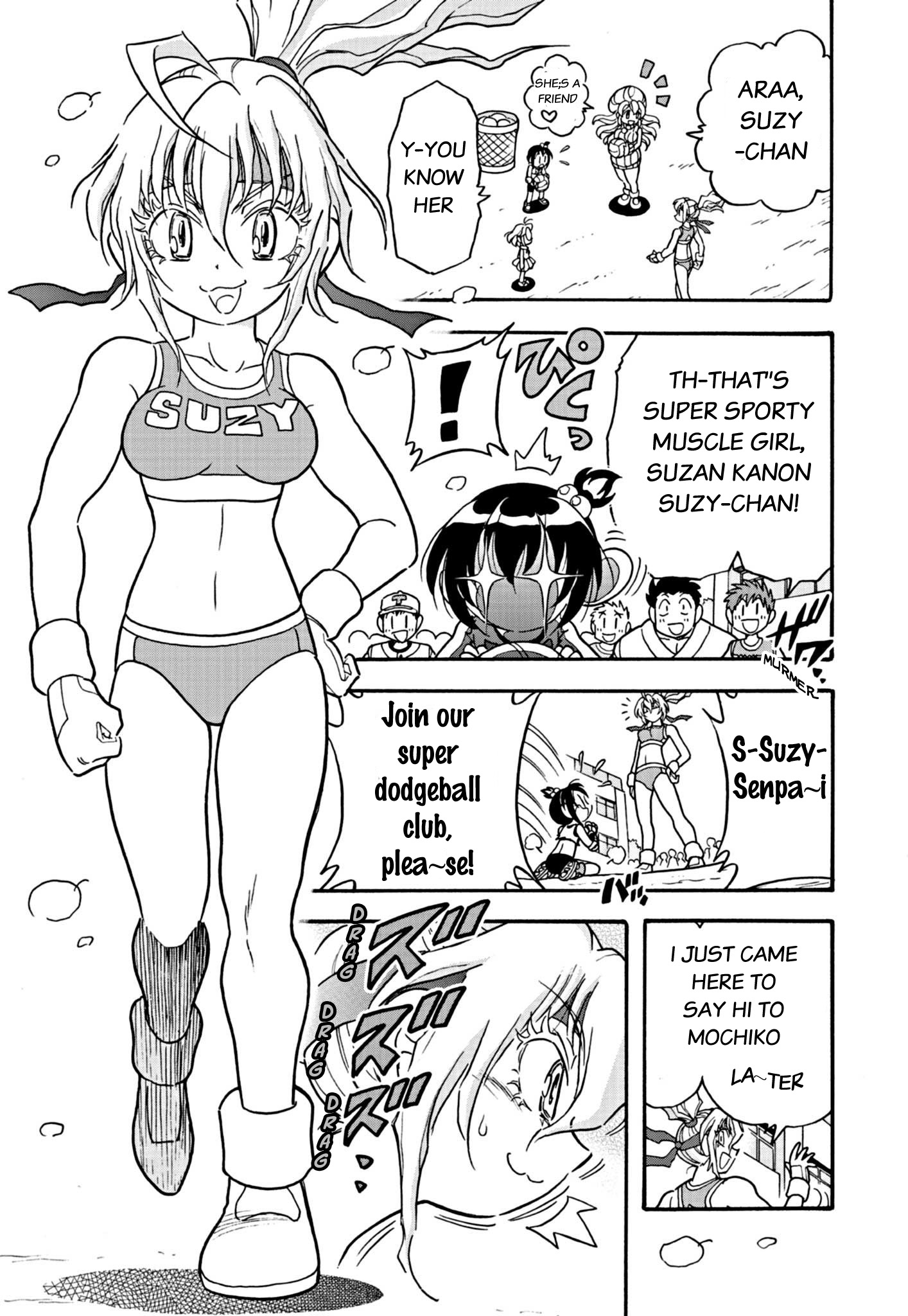 Flaming Fightball Girl Dodge Danko Ch. 3 第5页