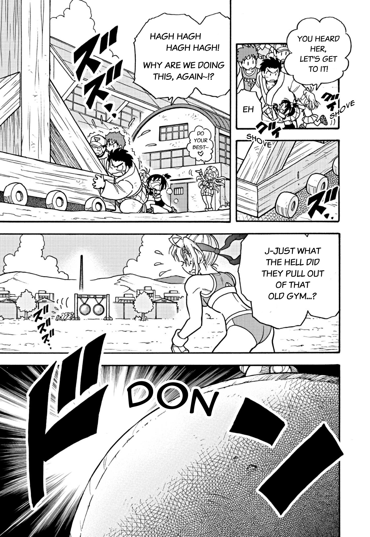 Flaming Fightball Girl Dodge Danko Ch. 3 第7页