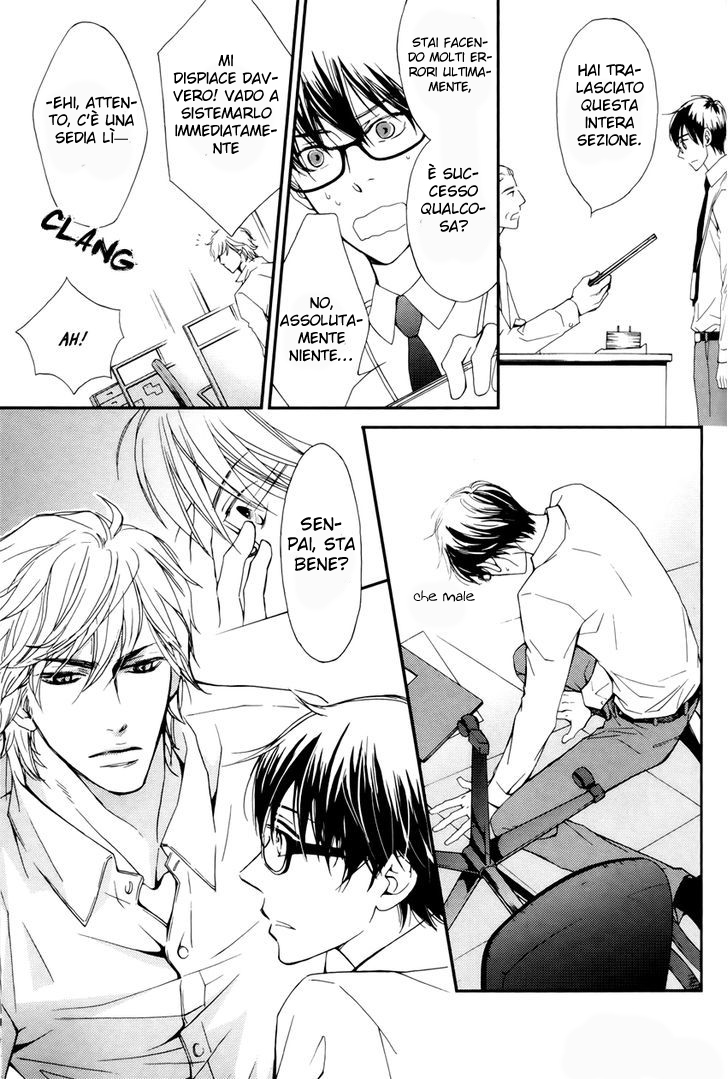 Porno Superstar Vol. 1 Ch. 3 第12页