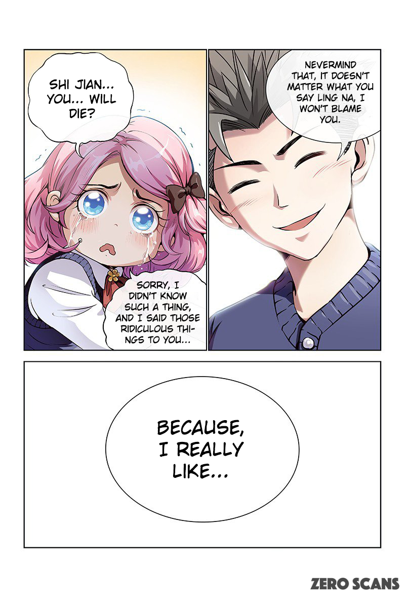 I am a Great God Incurable Disease 第29页