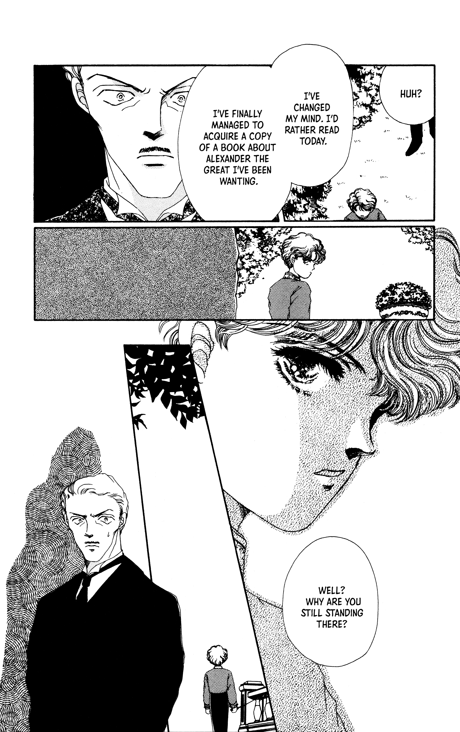 Divine Love, Earthly Passion Vol. 1 Ch. 4 第3页