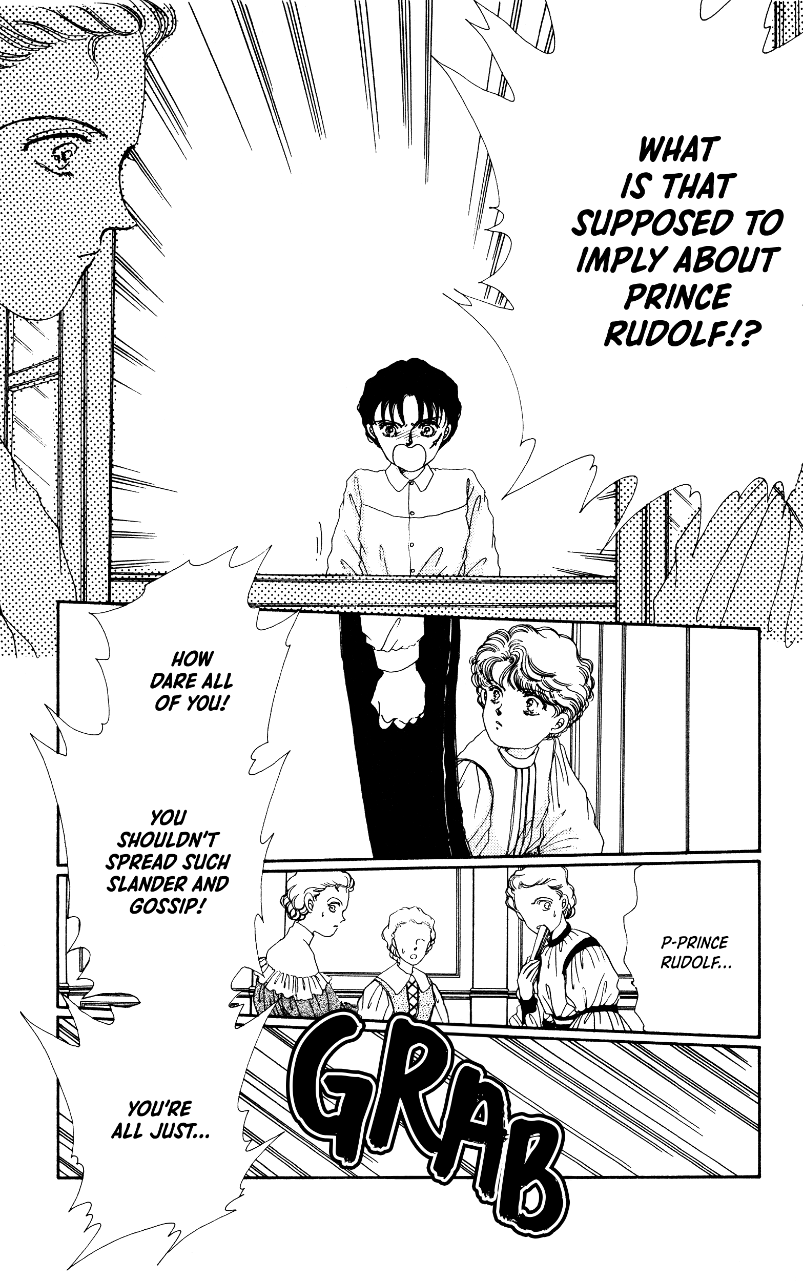 Divine Love, Earthly Passion Vol. 1 Ch. 4 第21页