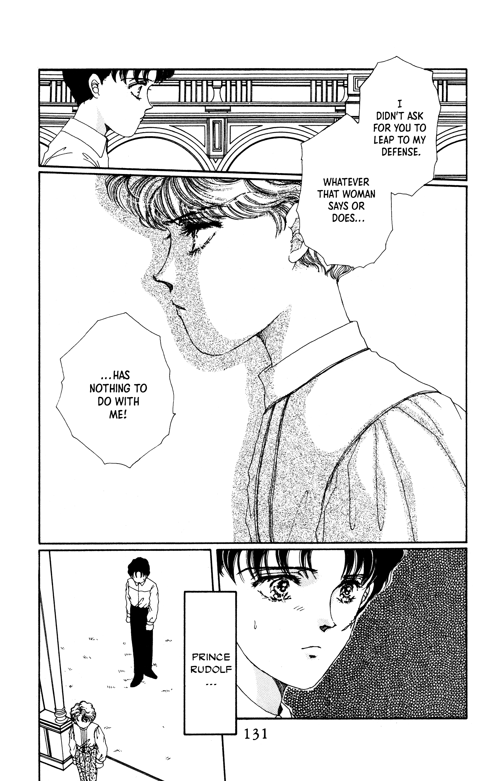 Divine Love, Earthly Passion Vol. 1 Ch. 4 第23页