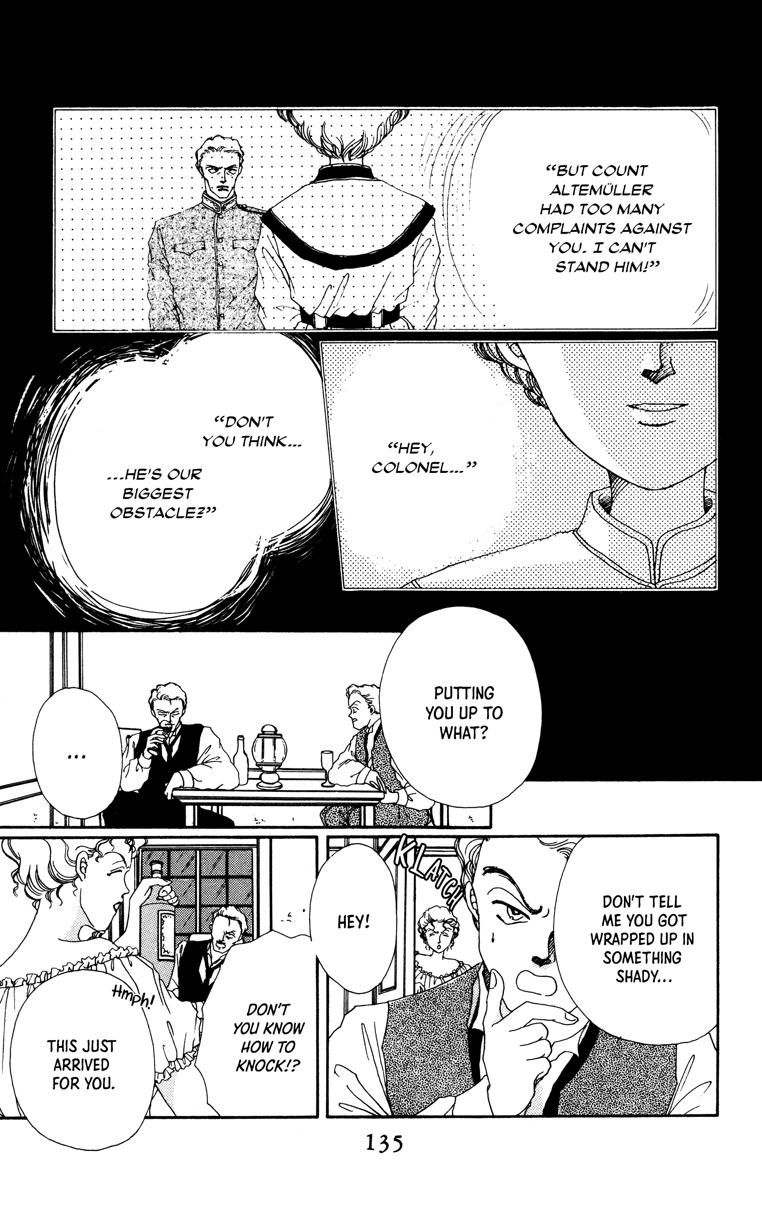 Divine Love, Earthly Passion Vol. 1 Ch. 4 第27页