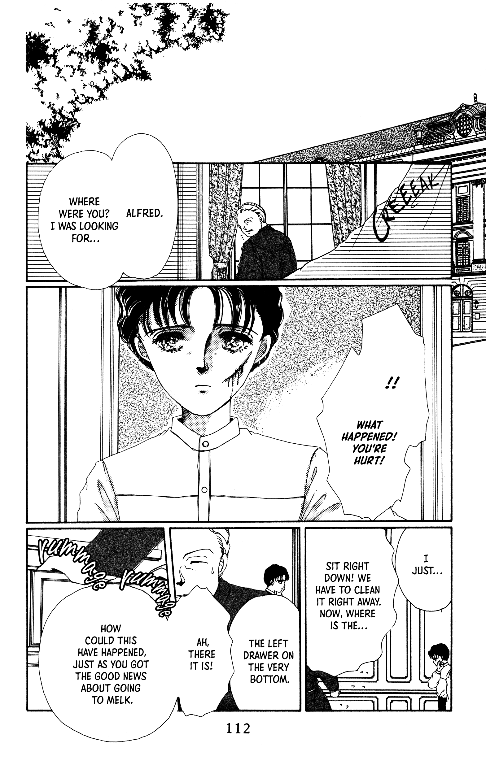 Divine Love, Earthly Passion Vol. 1 Ch. 4 第4页