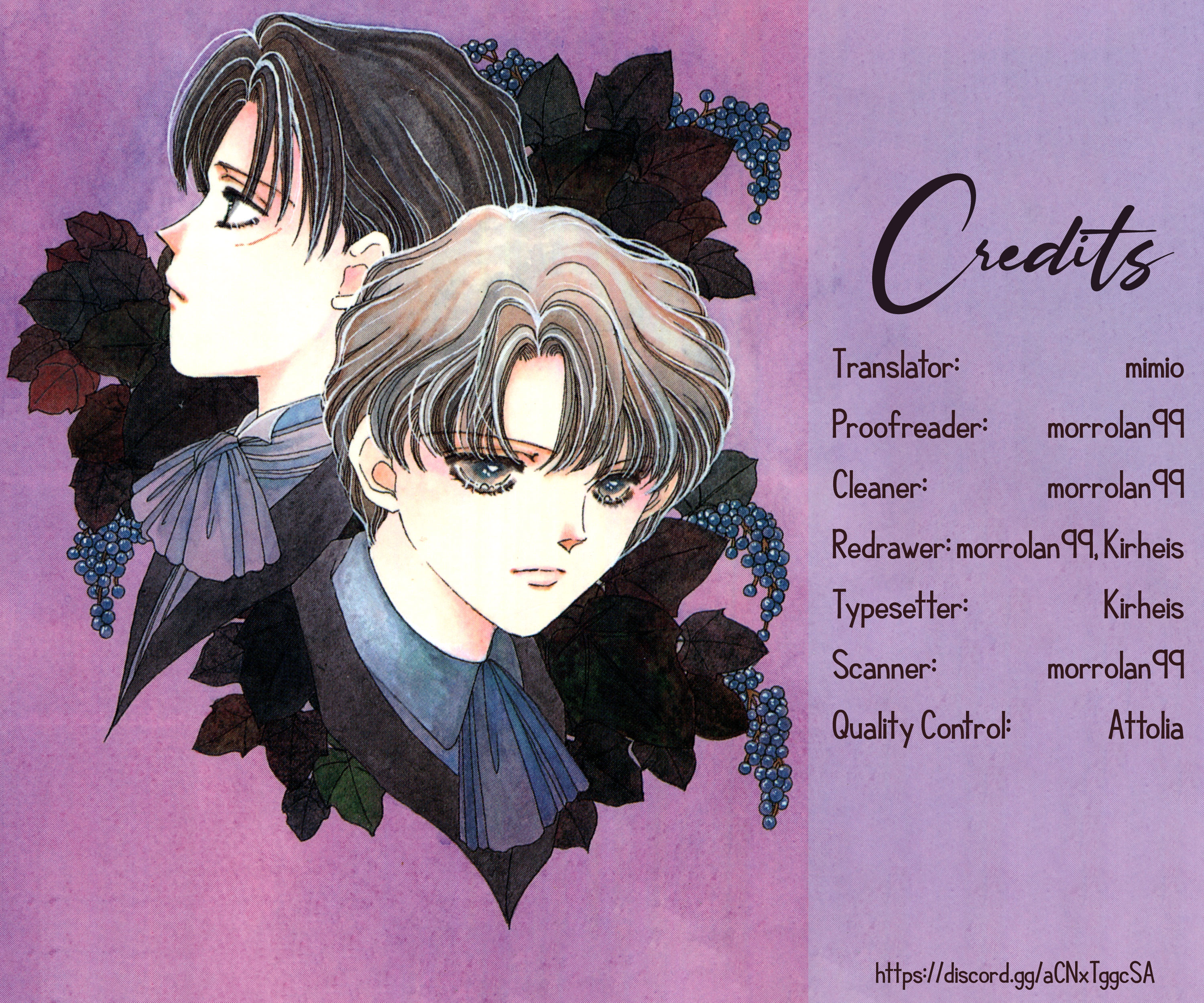 Divine Love, Earthly Passion Vol. 1 Ch. 4 第31页