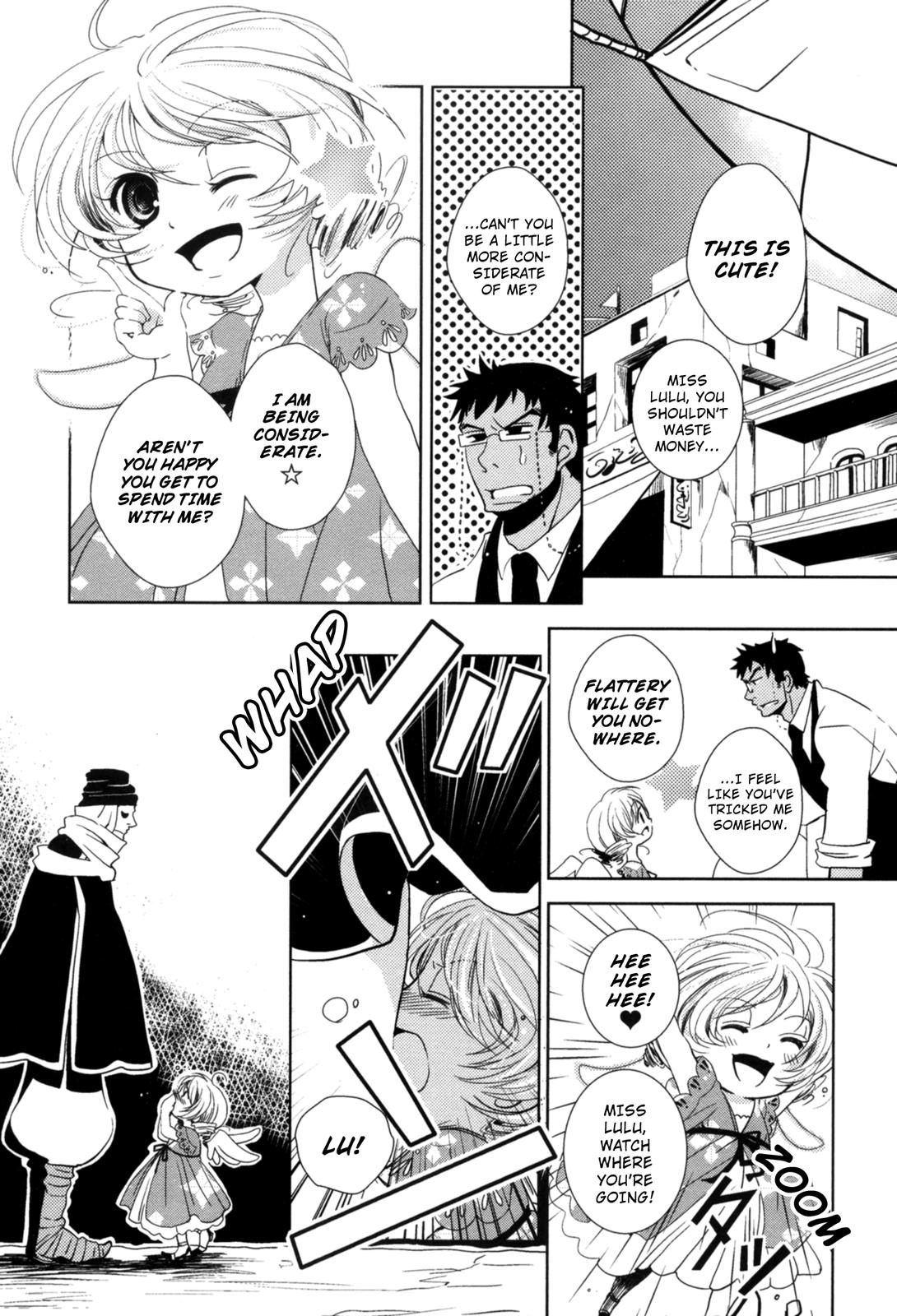 12-ji no Kenryokusha In Search of Skazy (Part Two) 第25页